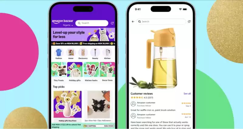 亚马逊将低价商店Amazon Bazaar拓展至14个新市场