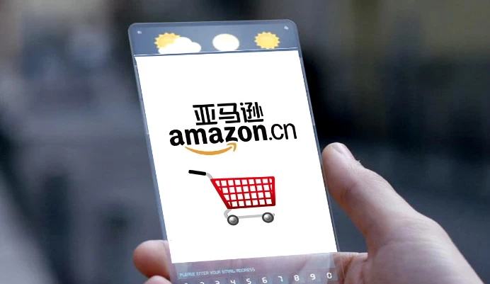 亚马逊广告关键词优化与高效运营策略