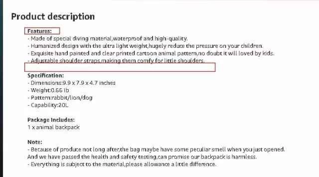 亚马逊listing优化