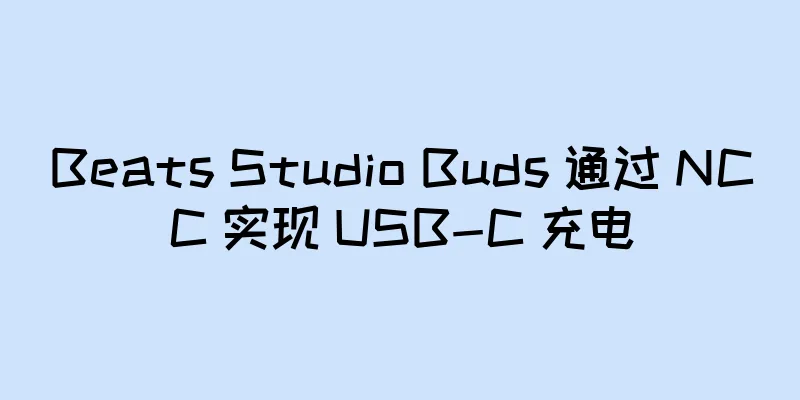 Beats Studio Buds 通过 NCC 实现 USB-C 充电