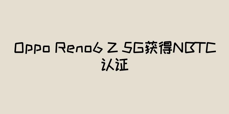 Oppo Reno6 Z 5G获得NBTC认证
