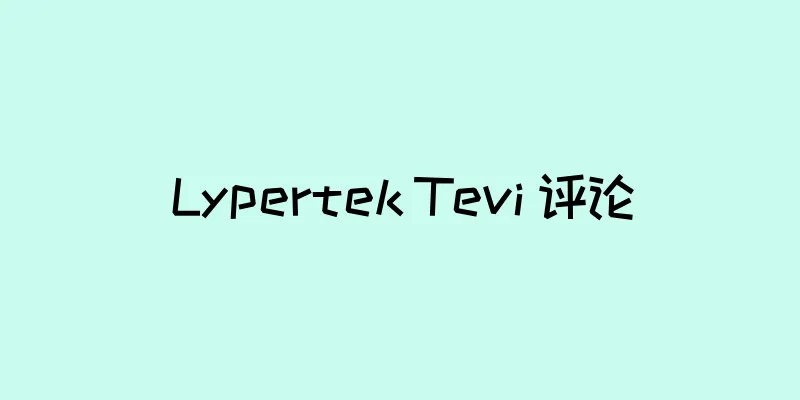 Lypertek Tevi 评论