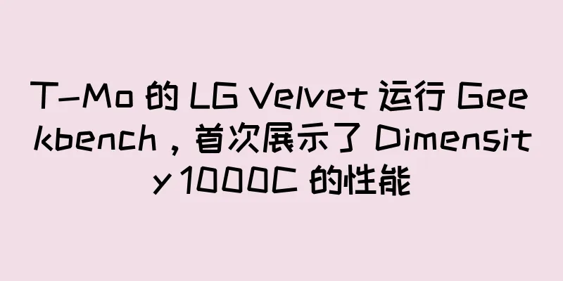 T-Mo 的 LG Velvet 运行 Geekbench，首次展示了 Dimensity 1000C 的性能