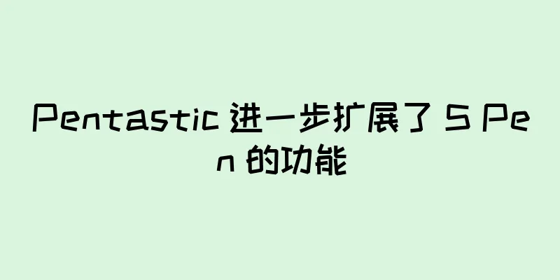 Pentastic 进一步扩展了 S Pen 的功能