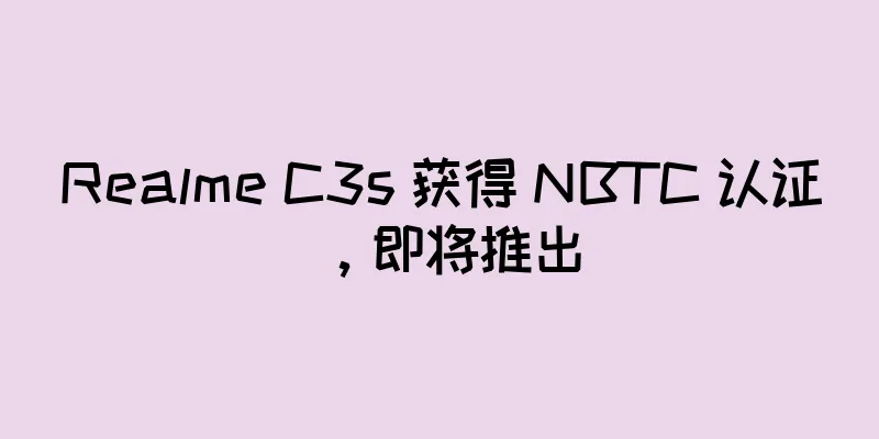 Realme C3s 获得 NBTC 认证，即将推出