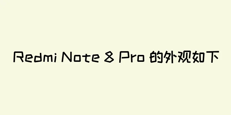 Redmi Note 8 Pro 的外观如下