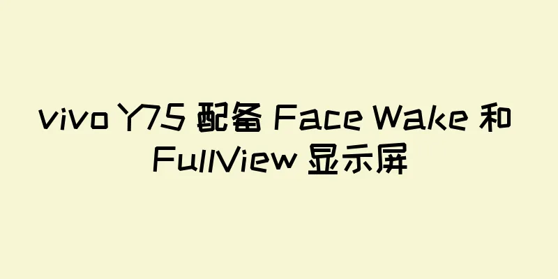 vivo Y75 配备 Face Wake 和 FullView 显示屏