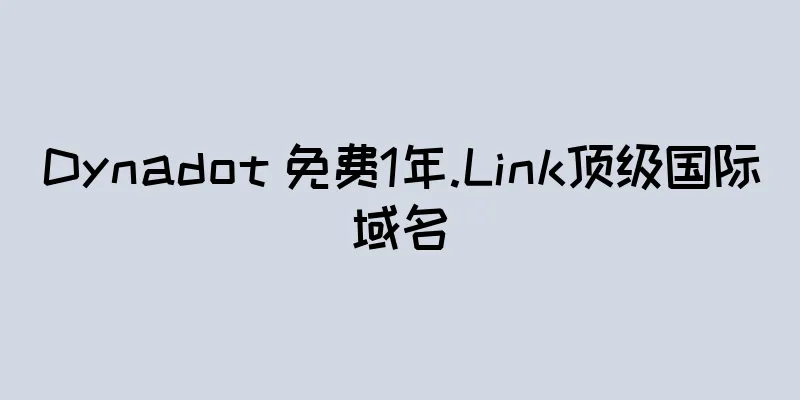 Dynadot 免费1年.Link顶级国际域名